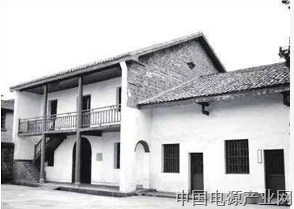 中国共产党第一所党校 ，你知道在哪里吗？