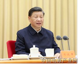 在这个重要会议上，总书记再谈“中国式现代化”