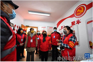 确保党始终成为中国特色社会主义事业坚强领导核心