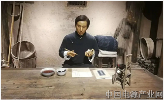 《共产党宣言》中文翻译第一人是他