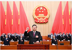 习近平：众望所归引领中国新征程