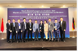 硅宝“德国行”打响海外拼经济第一战