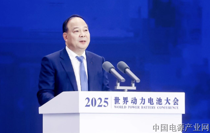 曾毓群：推动新能源产业加速迈入「全域增量时代」