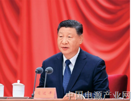 习近平：推进党的自我革命要做到“五个进一步到位”