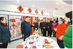 习近平：健全全面从严治党体系