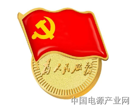请注意，“党建”≠“党务”