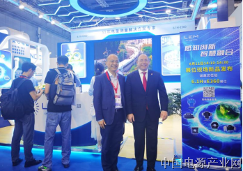 感知创新 智慧融合，莱姆电子新品发布助燃2025 SNEC PV+