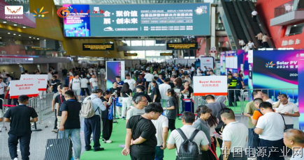 把握“碳中和”机遇，抢占光伏储能市场先机——第17届世界太阳能光伏暨储能产业博览会邀您共拓新蓝海