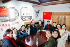 组织生活“潮”起来：“党味”更浓，“鲜味”十足