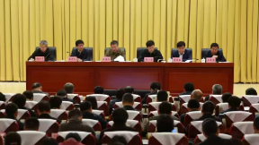 全市机关党建工作交流研讨会召开