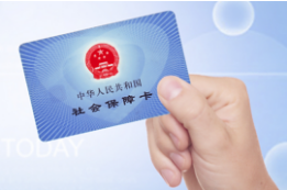个人如何通过“北京人社”微信公众号申领第三代社保卡？