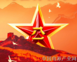 鲜红军旗高高飘扬，八一军徽熠熠生辉