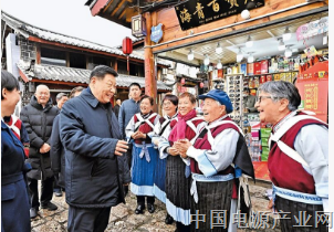 习近平：在中央城市工作会议上的讲话