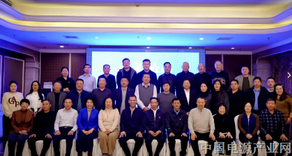 红色动能聚蓟州 协同赋能绿发展 ——电源行业协会行业党支部参与“协同共赢 智汇蓟州”考察交流活动