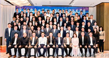 2025年特锐德集团标志性事记