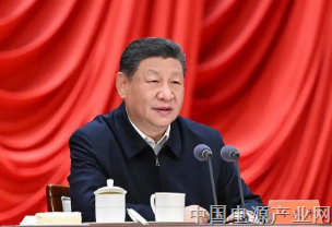 总书记布置的一道题