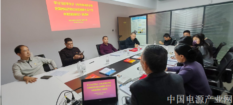 党建引领强根基 赋能电源行业高质量发展 ——2025年北京电源行业协会党支部工作总结