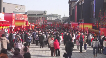 今年，和总书记一起备年货