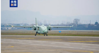 国产新型无人机彩虹YH-1000S成功首飞，为全球首款混合动力无人运输机