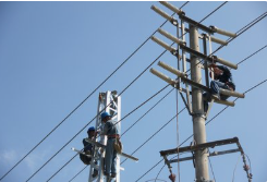 国家电网26年年度工作会议要点