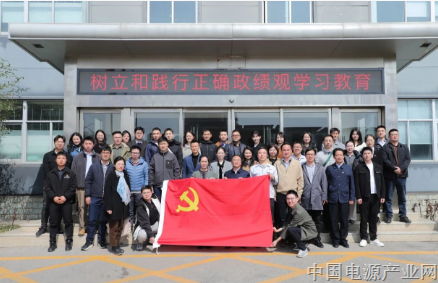 手共促稀土产业高质量发展 | 安泰科技功能与外交部亚洲司东北亚处及中国稀土行业协会开展主题党建交流活动