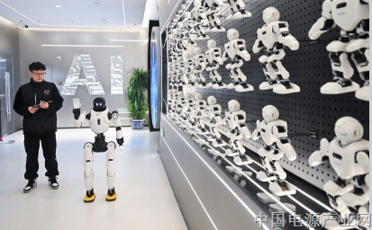 “十五五”规划里的新质生产力