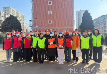 党旗引领创城路 电源“率先锋”显担当 ——北京电源行业协会行业党支部党员助力F社区环境治理