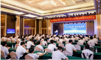 商宇科技与平台战略合作伙伴——“同心启新程，聚力创共赢”