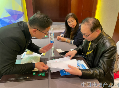 党建赋能促交流 会展对接助发展 ——电源行业协会行业党支部与电能系统分会共赴会奖合作大会对接洽谈