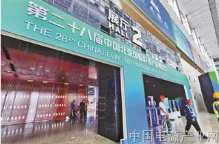 北京科博会明日开幕 亮点抢先看