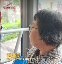 “我希望她们不被大山困住，但大山把我‘困住’了……”