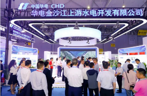超6万全球采购商齐聚，9亿意向合作大单刷新纪录！中国国际电力产业博览会圆满收官